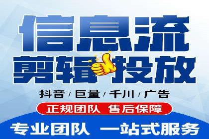 SEM主管案例分析：优化策略
